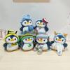 Mini Penguin Keychain Toy Stuffed Plush Animal Pendant Boys Girls Hanging Ornament Bags Phones Cars Versatile Decoration