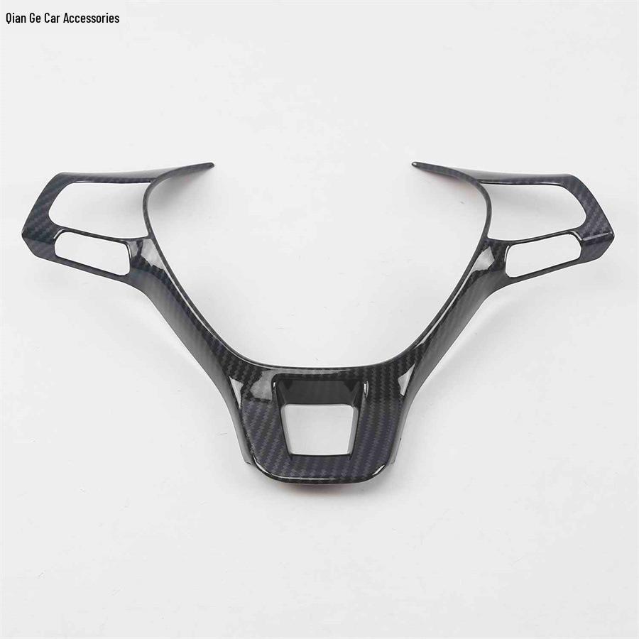 Carbon Fiber Interior Accessories for Volkswagen Teramont '17: Shift Knob, Seat Switch, Navigation Trim