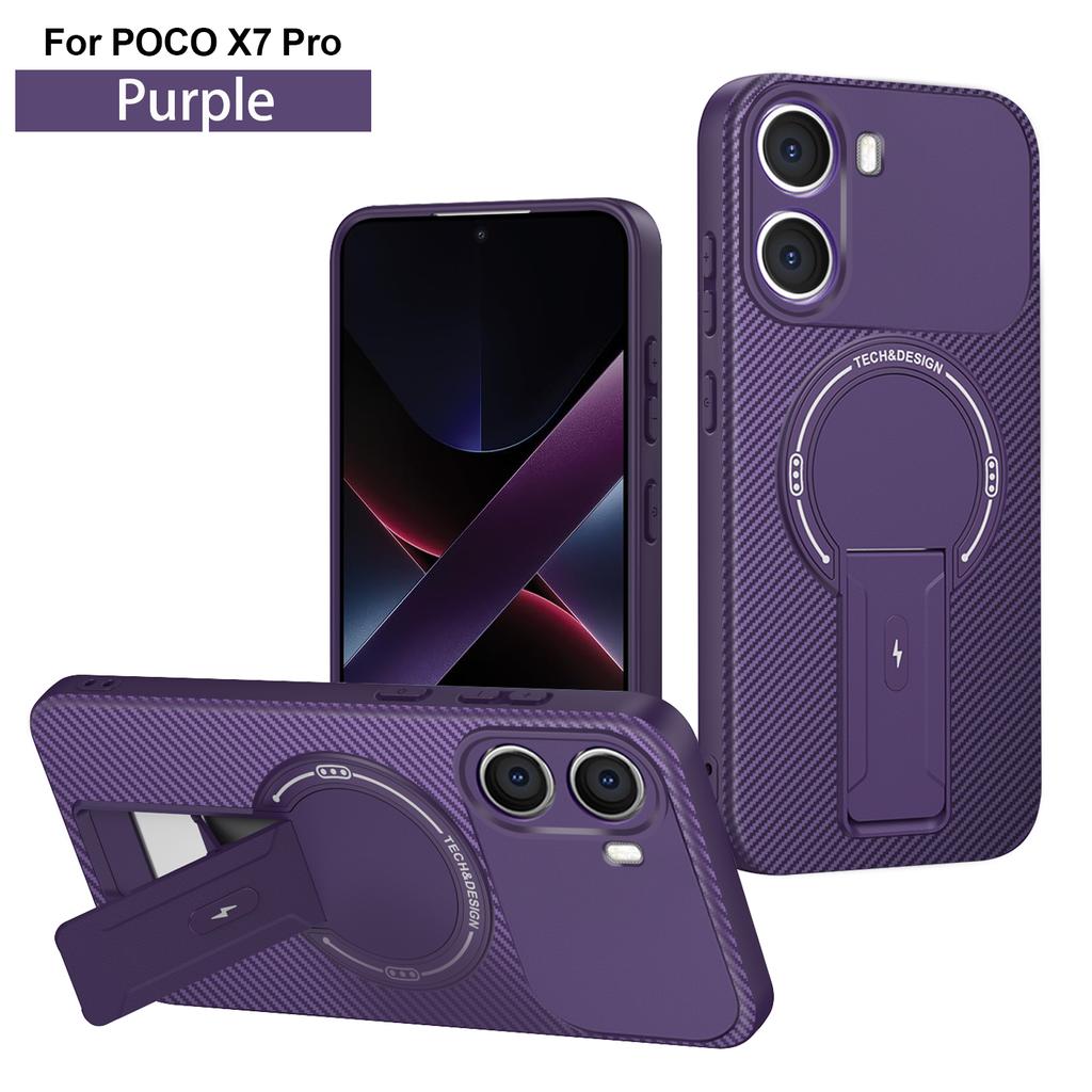 Для Mi POCO X7 Pro Невидимый Чехол-подставка Для Mi POCO F7 Pro F7 Ultra X6 C61 Магнитная Жесткая Противоударная Крышка