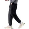 TUCANO Men's Pants, Spring Tapered Casual Trousers, Loose-Fitting Sweatpants, Trendy Versatile Cargo Pants, Black, XL