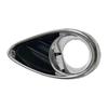Car Accessories Front Fog Lamp Chrome Bezel For Infiniti FX35 FX37 QX70 2009 2010 2011 2012 2013 2014 2015 622573EV0A 622563EV0A