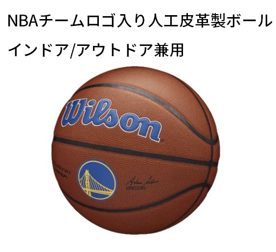 Wilson NBA Team Alliance BSKT Golden State Warriors Basketball NBA Team Alliance Golden State Size Brown Men's (Size 7, Warriors) WTB3100XBGOL,