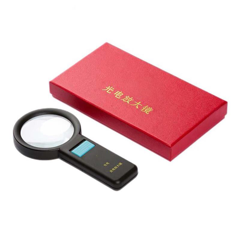 Handheld LED Magnifying Glass