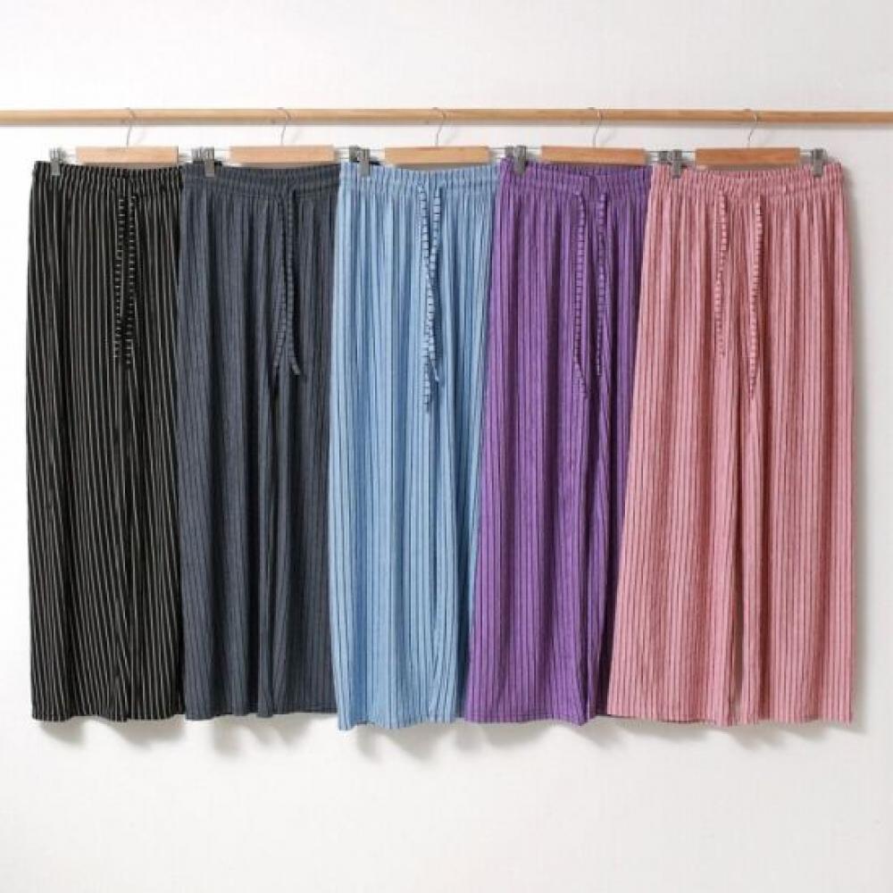 From Heart Marine Stripe Banding Wide Pants