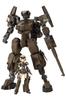Kotobukiya Frame Arms Girl Hand Scale Gourai with Jinrai Approximately 173mm Plastic Model FG106 Armor, Tall, Non-Scale