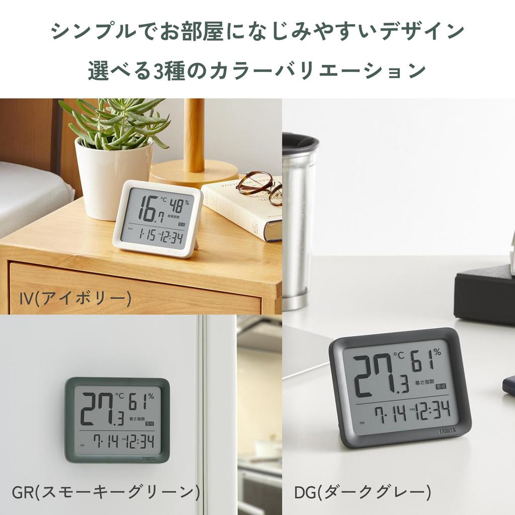 Tanita Будильник Датчик состояния Слоновая кость Термогигрометр Термогигрометр TC-421-IV