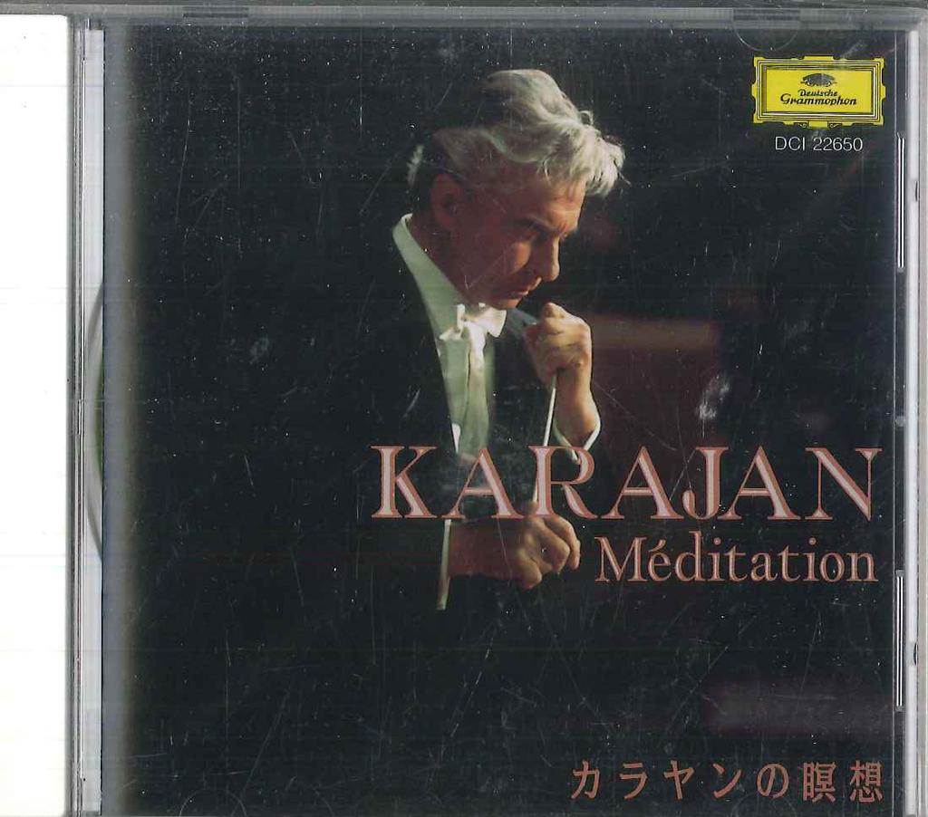 CD КАРАЯН БЕРЛИНСКИЙ ФИЛГАРМОНИЧЕСКИЙ ОРКЕСТР Караян Медитация DCI22650 POLYGLAM Япония Классика Б/у