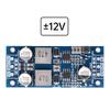 DC15-30V Buck Power Supply Convert Module to ±12V ±15V ±10-20V Voltage Regulator DC-DC Adjustable Step Down Module