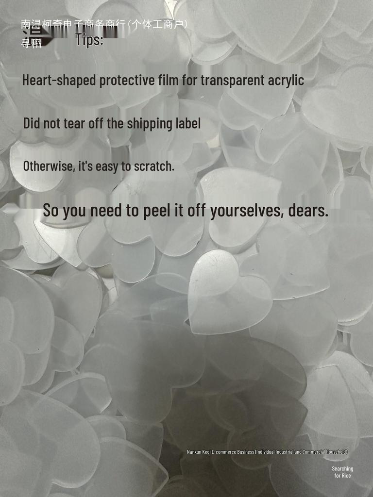Heart-Shaped Transparent Wedding Guest Book for Signatures - DIY Wedding, Birthday, and Class Reunion Graffiti Material