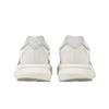 adidas Кроссовки мужские Duramo Speed 2 Белый Черный Гало Серебристый IH8206