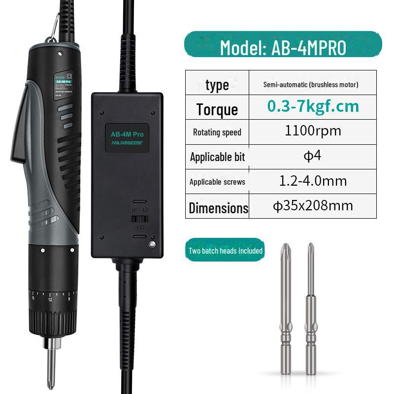 Набор электрических отверток с регулируемым крутящим моментом и промышленной щеткой