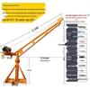 220V Household Electric Hoist: Compact Crane for Outdoor Building and Decoration