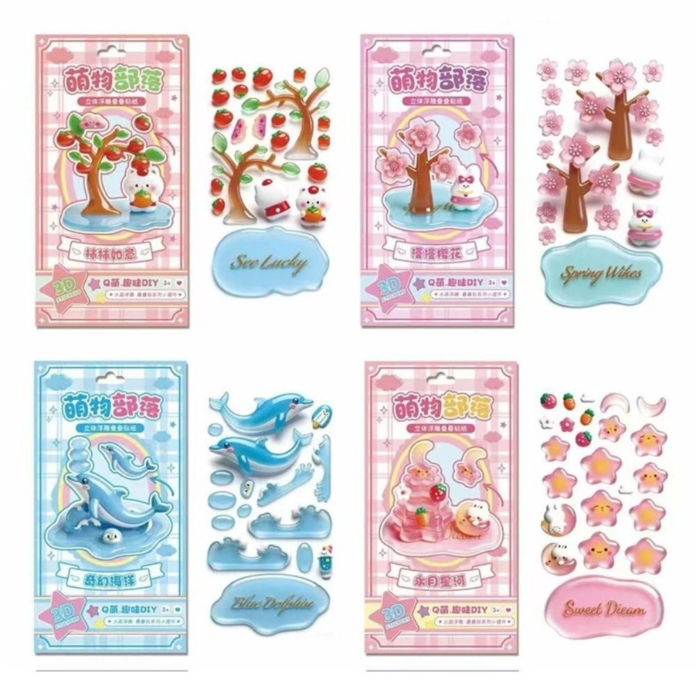 3D Stacked DIY Stacking Stickers 3D Puffy 3D Relief Stickers Party Favor