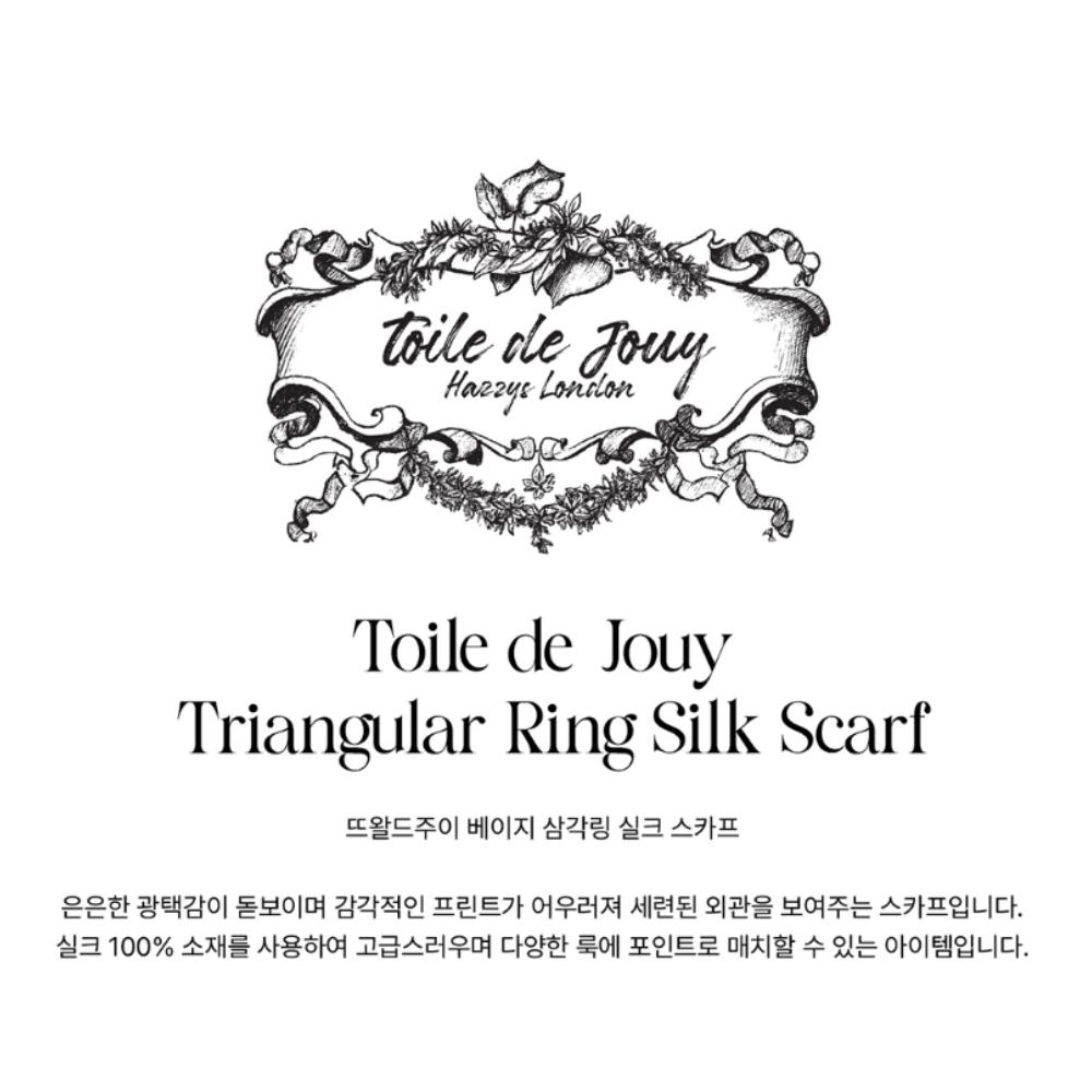 Шелковый платок HAZZYS Toile de Jouy Бежевый Треугольное кольцо