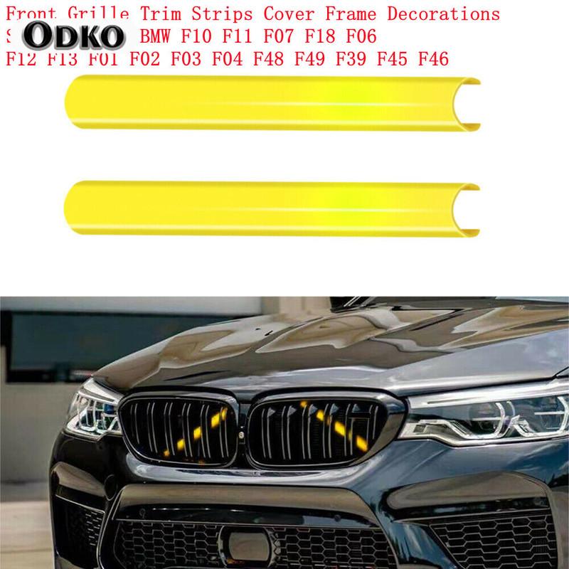 2 шт. Опора Решетки Радиатора V-образная Защитная Накладка Для BMW F30 F31 F32 F33 F34 F01 F02 F03 Декоративные Накладки Рамки Заглушки Передней Решетки Наклейки