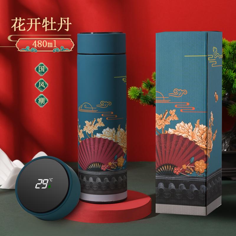 Chinese Style Thermo Bottle Cup Smart Temperature Display Potable Heat Hold Vacuum Flask For Thermos Mug Cups 500ML