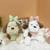 Cute Puppy Plush Toy Soft Stuffed Animal Doll Comforting Gift For Kids Birthday