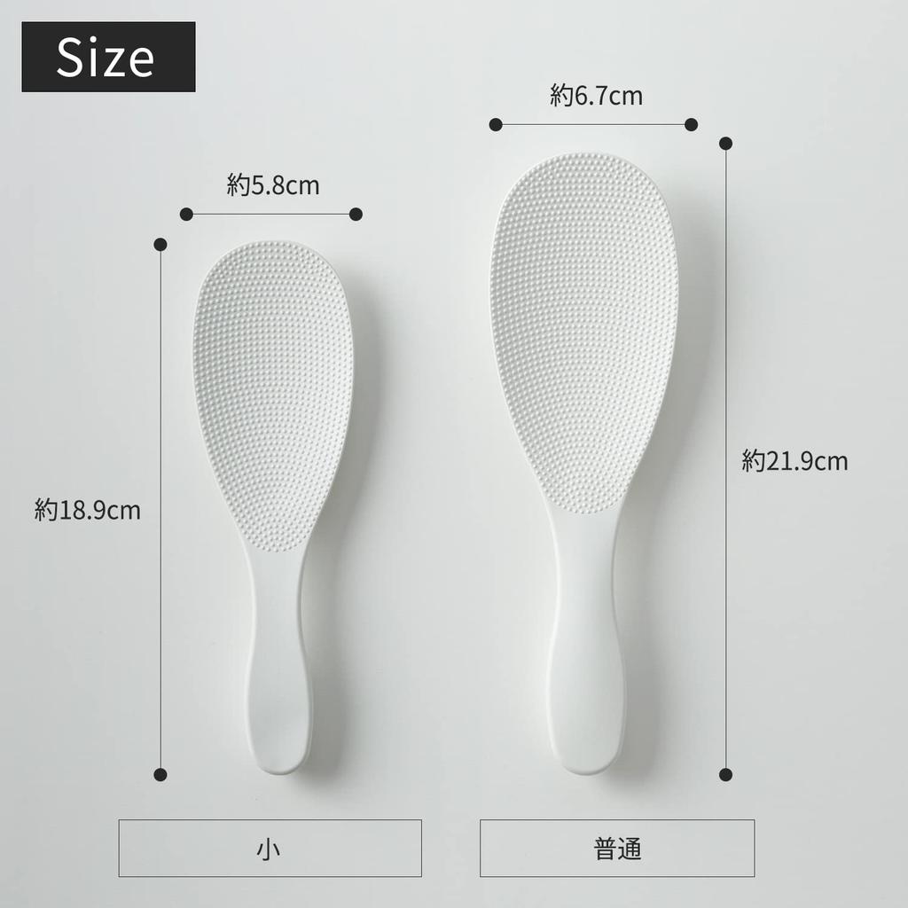 Горшок для риса Marna Polar, черный, с надписью «Изготовлено в легком для уменьшения ширине K650B» (Нормальный / / Япония) Не прилипающий (Рельефный, Совок)