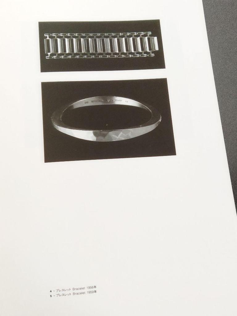 [Б/У] Артбук Tone Vigeland