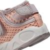 Nike Лифт 2 Тд 800 Аркор Смтвхт Кфб5528 800 Аркор Смтвхт