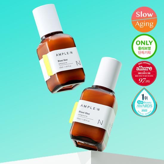 Ampoule N Blemish Shot Blemish Ampoule 50 мл эксклюзивный план 1+1 (50 мл + 50 мл)