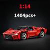 City Speed Famous Vehicle Red Black SP3 1:14 Technical Super Sports Car Racing Car Bricks Model Toys for Kid Christmas Gift