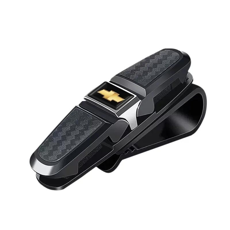 BSQGD1 Car Glasses Case Auto Sun Visor Glasses Holder Sunglasses Clip For Chevrolet Cruze Aveo Captiva Lacetti Accessories Car Styling