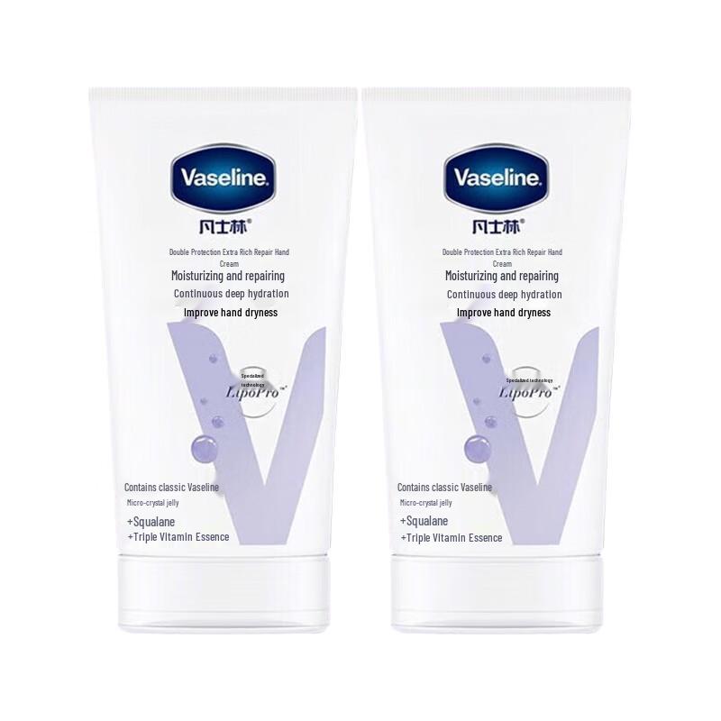 Vaseline Intensive Care Hand Cream Duo Pack