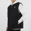 Puma Жилет Interstellar Padded Gilet Men Gilets Black 530284-01