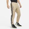 Nike x ACRONYM Crossover Pants 'Beige Brown' Men's CZ4676-247