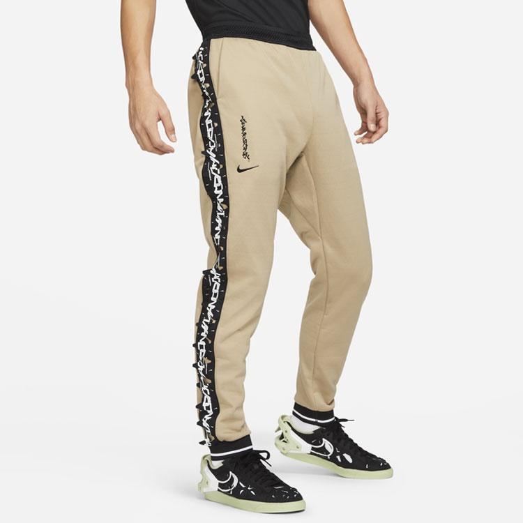 Nike x ACRONYM Crossover Pants 'Beige Brown' Men's CZ4676-247