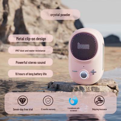 Портативный мини-Bluetooth-динамик Divoom с клипсой, китайская вилка (адаптер в комплекте) (Китайская версия)