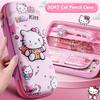 Канцелярский пенал Hello Kitty для школьников, большой вместимости, креативный, мультяшный, цветной, 3D, для хранения ручек, карандашей, школьных принадлежностей, подарок