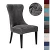 Velvet Dining Chair Cover Nordic Stretch Chairs Protector Covers Solid Color Long Back Chair Case for Office Living Room Hotel