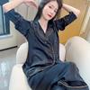 Ice Silk Women's Pajamas - Spring/Autumn Long Sleeve with Jacquard Pattern, Chinese-Style Retro Elegance, Button-Front Silk Loungewear