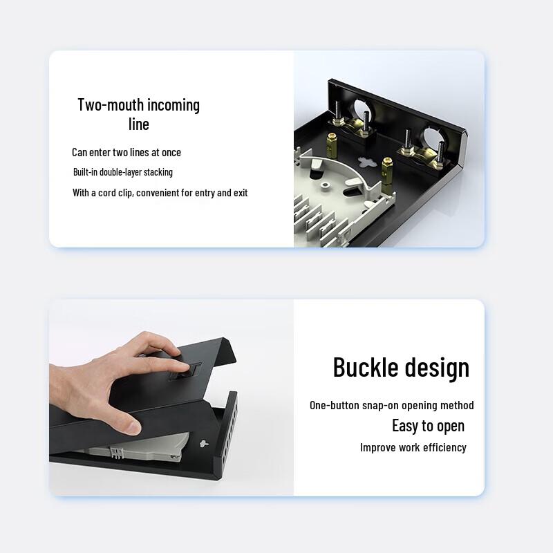 Shengwei 8-Port Fiber Optic Terminal Box