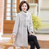 Mom's Winter Outfit Imitation Silver Blue Mink Fur Coat, Medium Length, Middle-aged and Elderly Women's Fur Integrated Coat, Chinese Style Buckle
