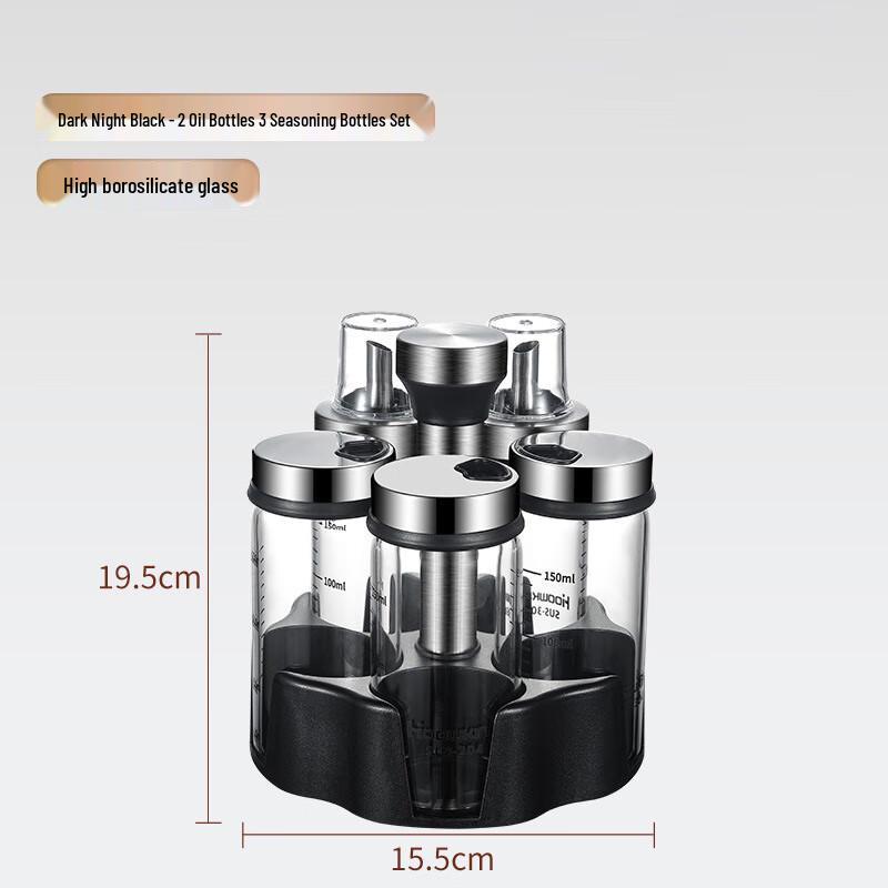 Zhaoran Rotating Spice Rack & Oil Dispenser Set