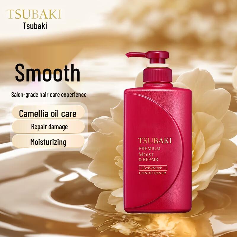 Tsubaki Premium Moist Conditioner