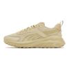 Puma Гипнотический Летний Удобный Мягкий Прочный Низкий Верх Повседневная Обувь Унисекс кроссовки Бежевый 403952-04