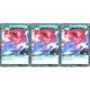 [Set of 3] Rush Duel RD/KP18-JP051 Twin Seas Tide Rare R Deck Modification Pack Phantom Dark Matter