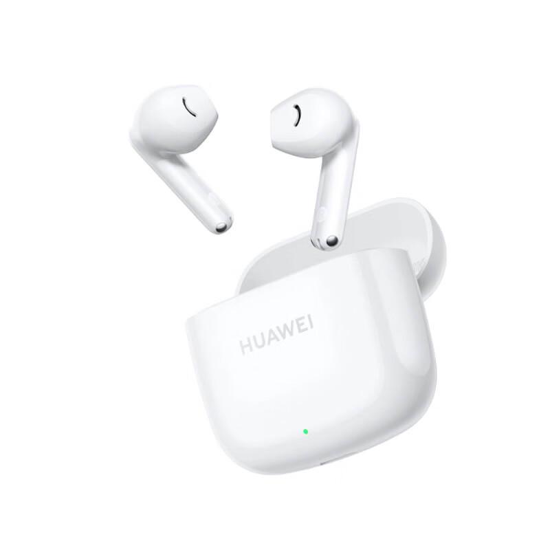 Huawei FreeBuds SE2