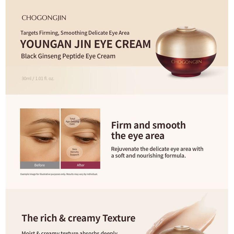 MISSHA Крем для век Chogongjin Youngan Jin
