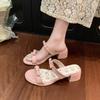 Wedge Heel Sandals Women's 2025 New Summer Wear with Cool Slippers with Skirts, Beautiful French High-heeled Slippers