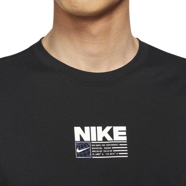 Nike Мужская футболка Dri Fit Черная CZ2575-010