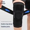 Силиконовые наколенники с двойным ремешком и пружинной поддержкой для мужчин и женщин - Идеальны для бега и спорта