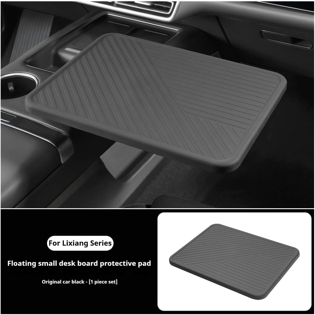 For Li Lixiang L6 L7 L8 L9 I6 I8 MEAG Car Floating Small Table Board Protective Pad Ideal Car Small Table Anti Slip Cover