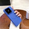Роскошный Матовый Силиконовый Мягкий Чехол Конфетных Цветов Для Xiaomi Mi 15 14 Pro Xiaomi15 Xiaomi14 Магнитный Magsafe Корпус Ультратонкая Накладка