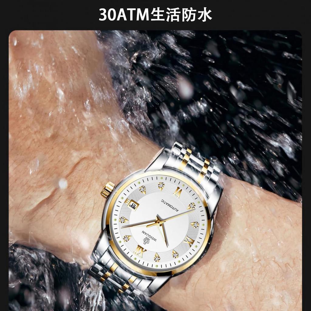 TeamSky Механические Автоматические Ручные Нержавеющие Большие День Подарок Серебристый Браслет Часы, Мужские Часы, Механические, Стальные, Водонепроницаемые, Часы, Стальные, Люминесцентные,