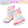 CAWKAY Дождь Дождь Милые и Стильные Детские Ботинки, Ботинки для Девочек, (Радужный Розовый, 16-точечное измерение, 0-центенарий)
